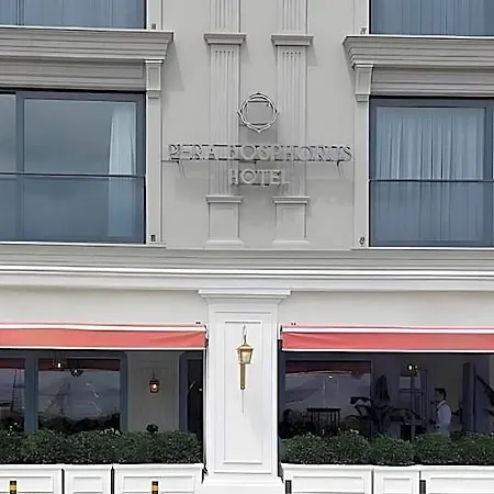 The Pera Bosphorus Hotel