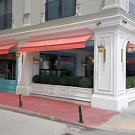 Hotel The Pera Bosphorus 4*